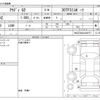 audi q2 2020 CFJ1567708 image 3
