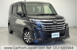 daihatsu thor 2020 CFJ1685984