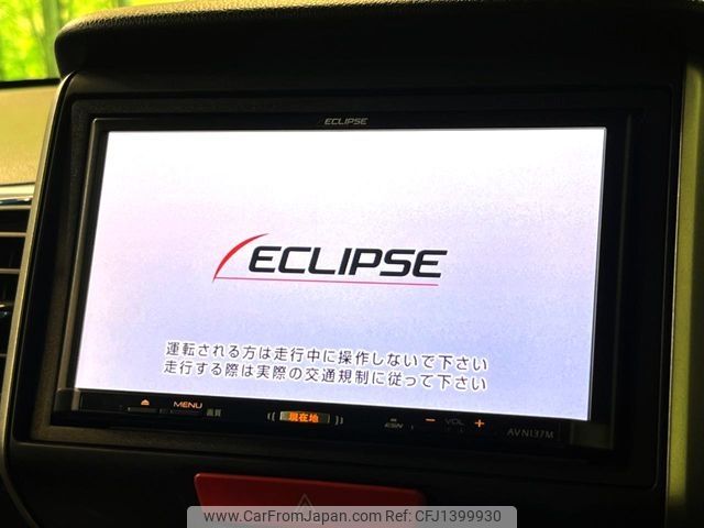 honda n-box-plus 2013 -HONDA--N BOX + DBA-JF1--JF1-3103113---HONDA--N BOX + DBA-JF1--JF1-3103113- image 2