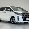 toyota alphard 2020 -TOYOTA--Alphard 3BA-AGH30W--AGH30-0338607---TOYOTA--Alphard 3BA-AGH30W--AGH30-0338607- image 1