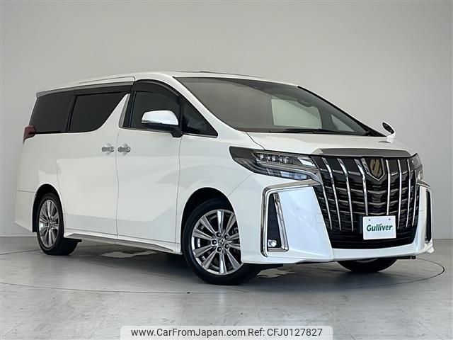 toyota alphard 2020 -TOYOTA--Alphard 3BA-AGH30W--AGH30-0338607---TOYOTA--Alphard 3BA-AGH30W--AGH30-0338607- image 1