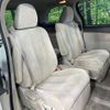 toyota estima-hybrid 2011 -TOYOTA--Estima Hybrid DAA-AHR20W--AHR20-7057259---TOYOTA--Estima Hybrid DAA-AHR20W--AHR20-7057259- image 10