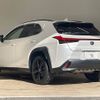 lexus ux 2021 -LEXUS--Lexus UX 6AA-MZAH10--MZAH10-2085859---LEXUS--Lexus UX 6AA-MZAH10--MZAH10-2085859- image 16