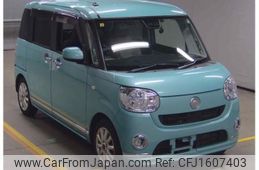 daihatsu move-canbus 2018 CFJ1607403