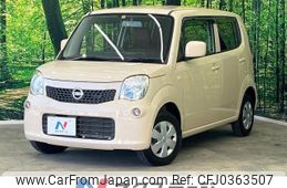 nissan moco 2012 -NISSAN--Moco DBA-MG33S--MG33S-180218---NISSAN--Moco DBA-MG33S--MG33S-180218-