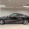 mercedes-benz c-class 2017 quick_quick_205340C_WDD2053402F553817 image 10