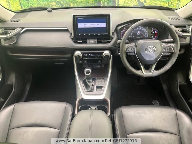 toyota rav4 2020 quick_quick_MXAA54_MXAA54-4016772 image 2
