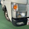 mitsubishi-fuso canter 2021 GOO_NET_EXCHANGE_0402845A30250215W001 image 43