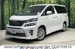 toyota vellfire 2012 -TOYOTA--Vellfire DBA-ANH20W--ANH20-8201537---TOYOTA--Vellfire DBA-ANH20W--ANH20-8201537-