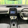 toyota prius 2016 -TOYOTA--Prius DAA-ZVW50--ZVW50-8042000---TOYOTA--Prius DAA-ZVW50--ZVW50-8042000- image 3
