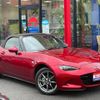 mazda roadster 2023 GOO_JP_700055109230250519002 image 7