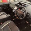 toyota prius-α 2017 -TOYOTA 【相模 330ｾ9181】--Prius α DAA-ZVW41W--ZVW41-0059978---TOYOTA 【相模 330ｾ9181】--Prius α DAA-ZVW41W--ZVW41-0059978- image 14