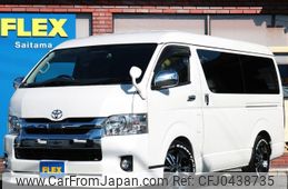 toyota hiace-wagon 2019 -TOYOTA--Hiace Wagon CBA-TRH214W--TRH214-0056651---TOYOTA--Hiace Wagon CBA-TRH214W--TRH214-0056651-