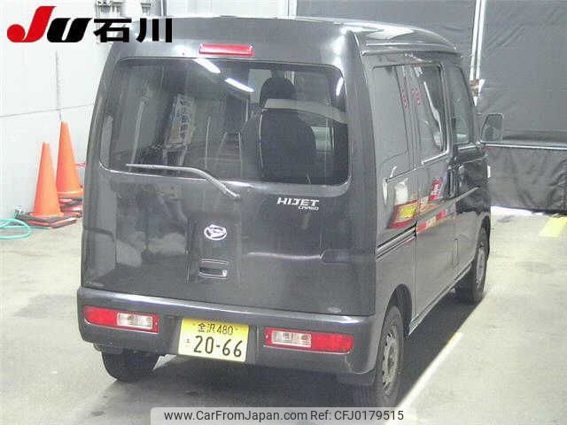 daihatsu hijet-van 2013 -DAIHATSU 【金沢 480ｷ2066】--Hijet Van S331V--0085960---DAIHATSU 【金沢 480ｷ2066】--Hijet Van S331V--0085960- image 2