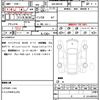 suzuki spacia 2025 CFJ1810555 image 21