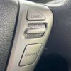 nissan serena 2012 -NISSAN--Serena DBA-NC26--NC26-006123---NISSAN--Serena DBA-NC26--NC26-006123- image 6