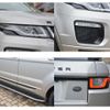 land-rover range-rover 2018 -ROVER--Range Rover CBA-LV2A--SALVA2AG2HH243681---ROVER--Range Rover CBA-LV2A--SALVA2AG2HH243681- image 27