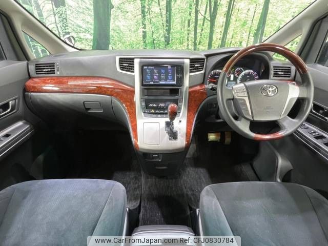 toyota vellfire 2011 -TOYOTA--Vellfire DBA-ANH20W--ANH20-8167292---TOYOTA--Vellfire DBA-ANH20W--ANH20-8167292- image 2