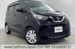 nissan dayz 2020 -NISSAN--DAYZ 5BA-B43W--B43W-0031631---NISSAN--DAYZ 5BA-B43W--B43W-0031631-