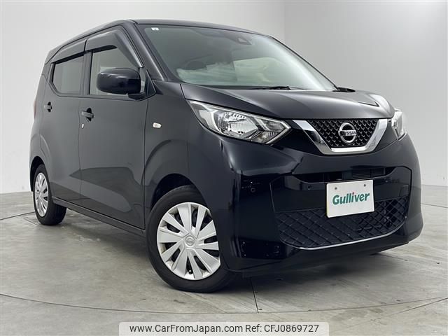 nissan dayz 2020 -NISSAN--DAYZ 5BA-B43W--B43W-0031631---NISSAN--DAYZ 5BA-B43W--B43W-0031631- image 1