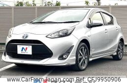 toyota aqua 2017 -TOYOTA--AQUA DAA-NHP10--NHP10-6640122---TOYOTA--AQUA DAA-NHP10--NHP10-6640122-