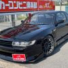 nissan silvia 1991 GOO_JP_700070667430250514001 image 41