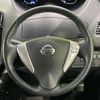 nissan serena 2015 quick_quick_FNC26_FNC26-035010 image 12