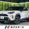 toyota yaris-cross 2023 CFJ1625609 image 1
