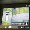 nissan serena 2016 quick_quick_GFC27_GFC27-012819 image 6