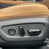 lexus nx 2023 CFJ1790407 image 15