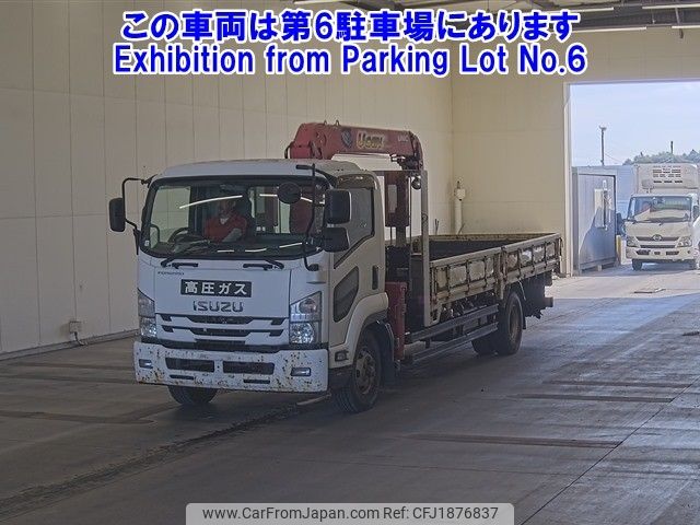 isuzu forward 2015 CFJ1876837 image 1