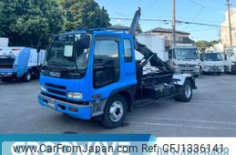 isuzu forward 2003 GOO_NET_EXCHANGE_0541786A30250624W002