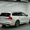 volvo v60 2022 CFJ1789051 image 8