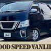 nissan nv350-caravan-van 2019 quick_quick_CBF-VR2E26_VR2E26-115877 image 1