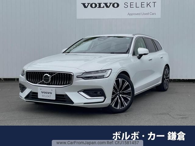 volvo v60 2022 CFJ1581457 image 1