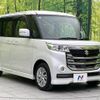 suzuki spacia 2017 -SUZUKI--Spacia DAA-MK42S--MK42S-643425---SUZUKI--Spacia DAA-MK42S--MK42S-643425- image 17