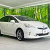 toyota prius-α 2012 -TOYOTA--Prius α DAA-ZVW41W--ZVW41-3110052---TOYOTA--Prius α DAA-ZVW41W--ZVW41-3110052- image 17