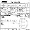toyota corolla-touring-wagon 2019 -TOYOTA--Corolla Touring ZWE211W-6009042---TOYOTA--Corolla Touring ZWE211W-6009042- image 3