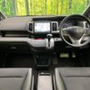 honda stepwagon 2013 -HONDA--Stepwgn DBA-RK5--RK5-1346869---HONDA--Stepwgn DBA-RK5--RK5-1346869- image 2