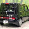 nissan cube 2016 -NISSAN--Cube DBA-Z12--Z12-319833---NISSAN--Cube DBA-Z12--Z12-319833- image 17