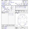 honda beat 1991 -HONDA 【名変中 】--Beat PP1--1006790---HONDA 【名変中 】--Beat PP1--1006790- image 3
