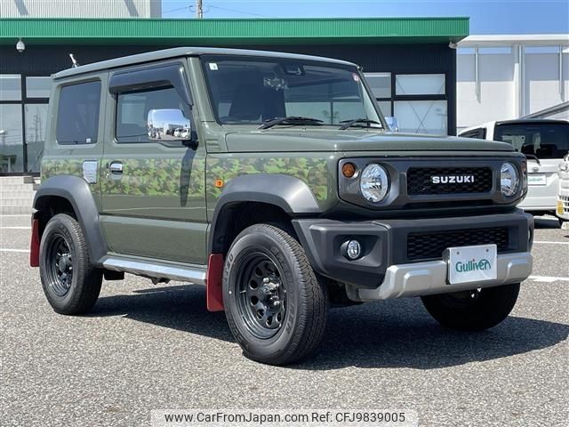 suzuki jimny-sierra 2020 -SUZUKI--Jimny Sierra 3BA-JB74W--JB74W-125367---SUZUKI--Jimny Sierra 3BA-JB74W--JB74W-125367- image 1