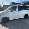 nissan elgrand 2005 TE1507 image 23