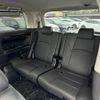 toyota alphard 2015 -TOYOTA--Alphard DAA-AYH30W--AYH30-0021047---TOYOTA--Alphard DAA-AYH30W--AYH30-0021047- image 21