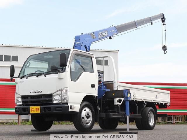 isuzu elf-truck 2015 GOO_NET_EXCHANGE_0505500A30240527W001 image 1