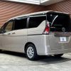 nissan serena 2016 quick_quick_DAA-GC27_GC27-009657 image 16