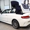 mercedes-benz c-class 2018 -MERCEDES-BENZ--Benz C Class DBA-205440C--WDD2054402F673785---MERCEDES-BENZ--Benz C Class DBA-205440C--WDD2054402F673785- image 14