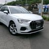 audi q3 2024 -AUDI--Audi Q3 3DA-F3DFGF--WAUZZZF35R1100***---AUDI--Audi Q3 3DA-F3DFGF--WAUZZZF35R1100***- image 4
