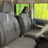 toyota roomy 2024 CFJ1740143 image 9