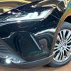 toyota harrier 2024 quick_quick_MXUA80_MXUA80-0111294 image 15